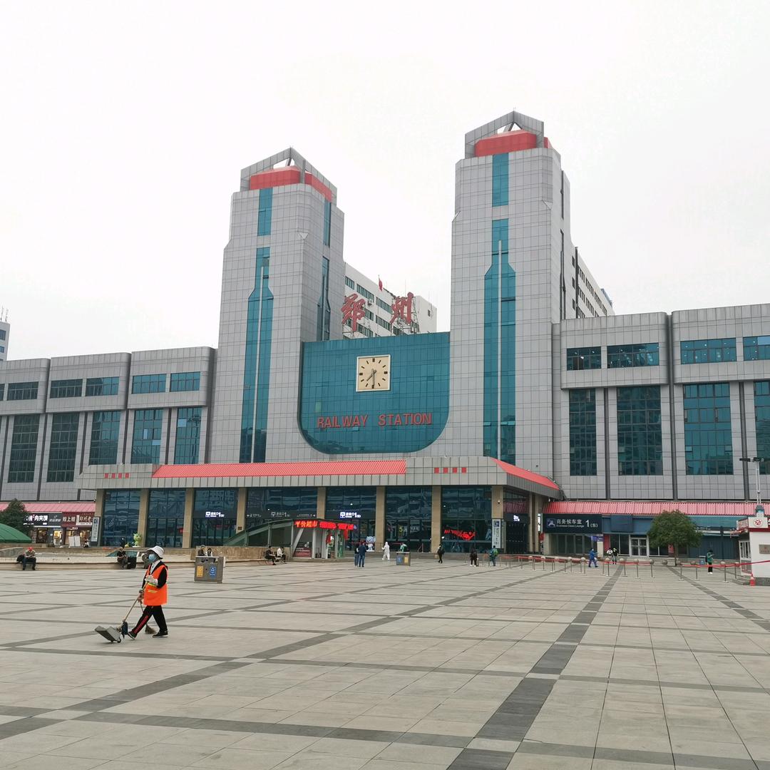 陇海线行者