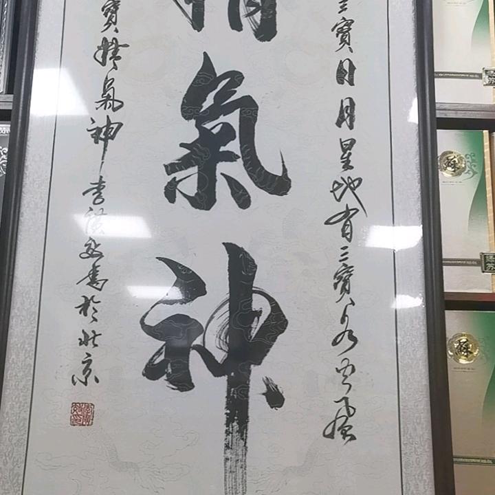我是做酒的，樊勇