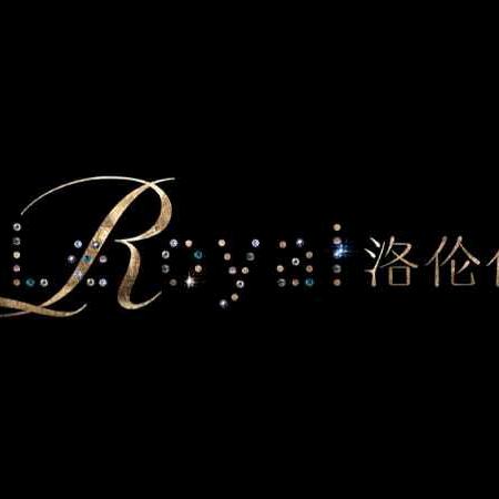 长丰家具@洛伦佐