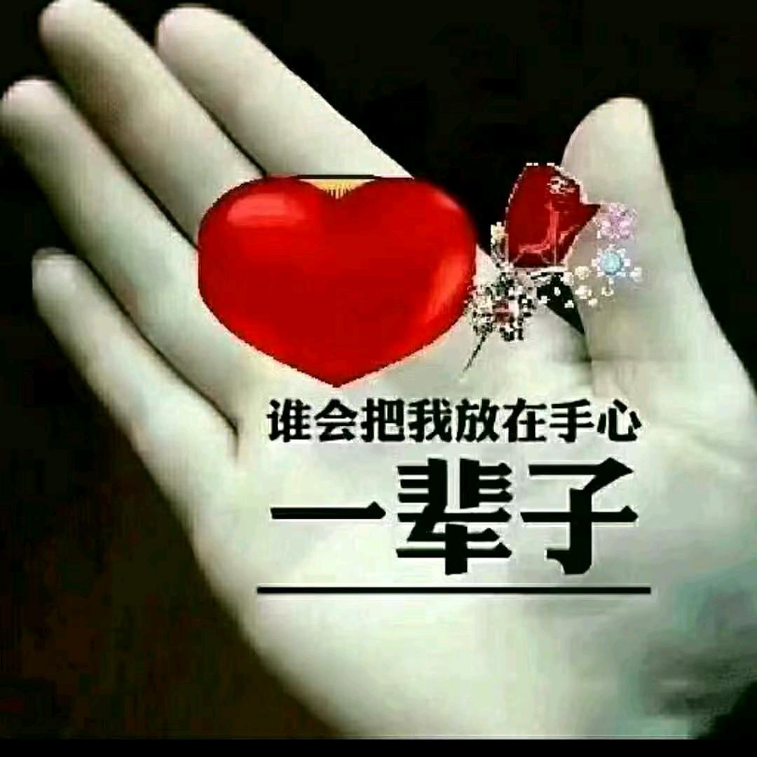 王婆大虾地锅鸡