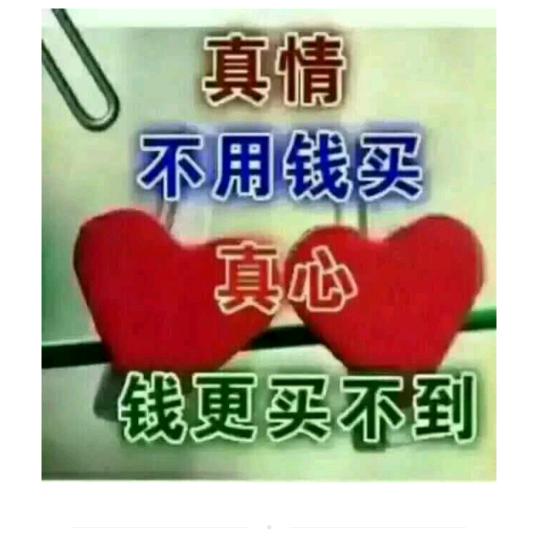 快乐自己找