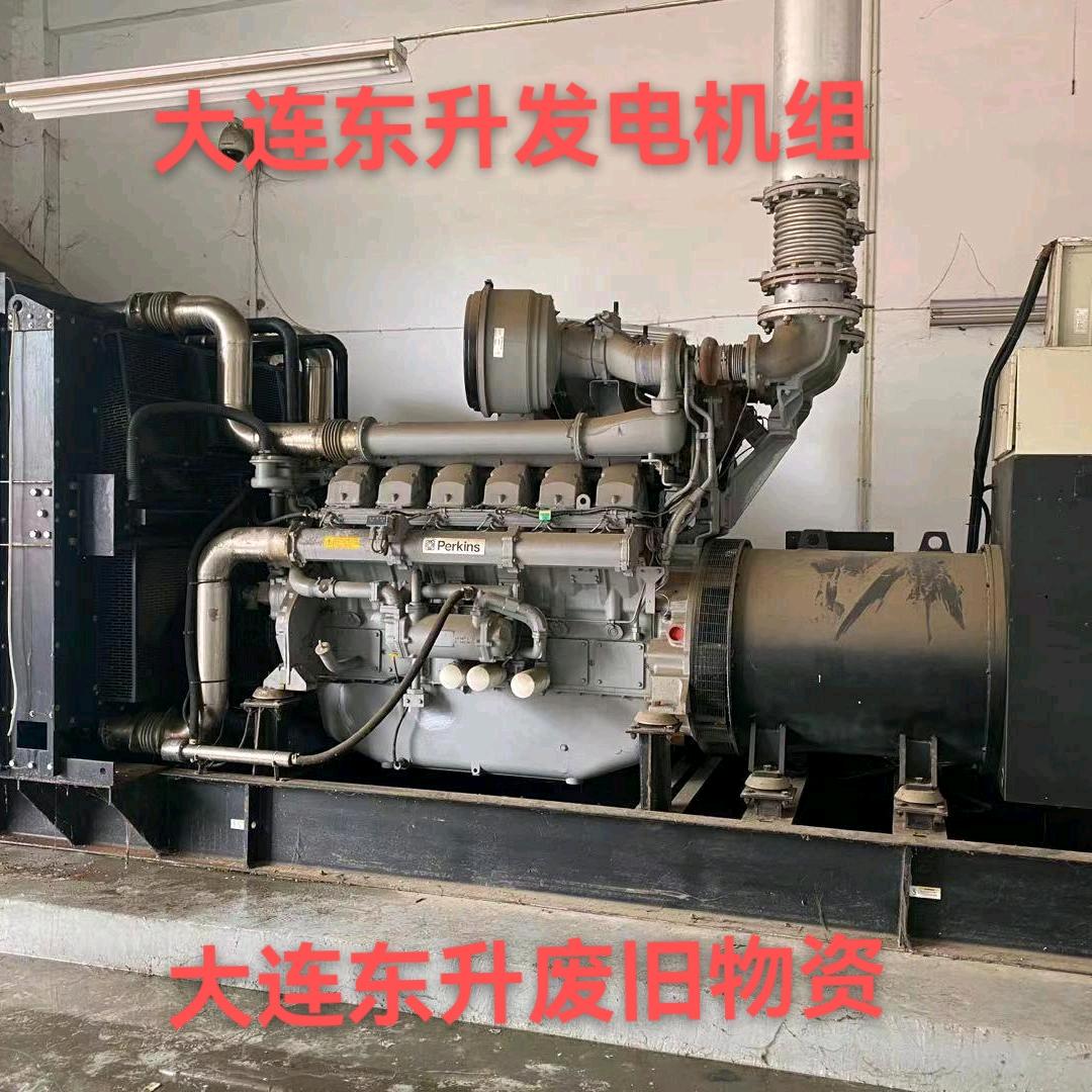 大连东升电力(3-3000千瓦)发电组