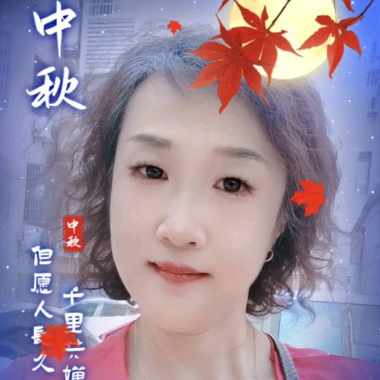 火红的太阳