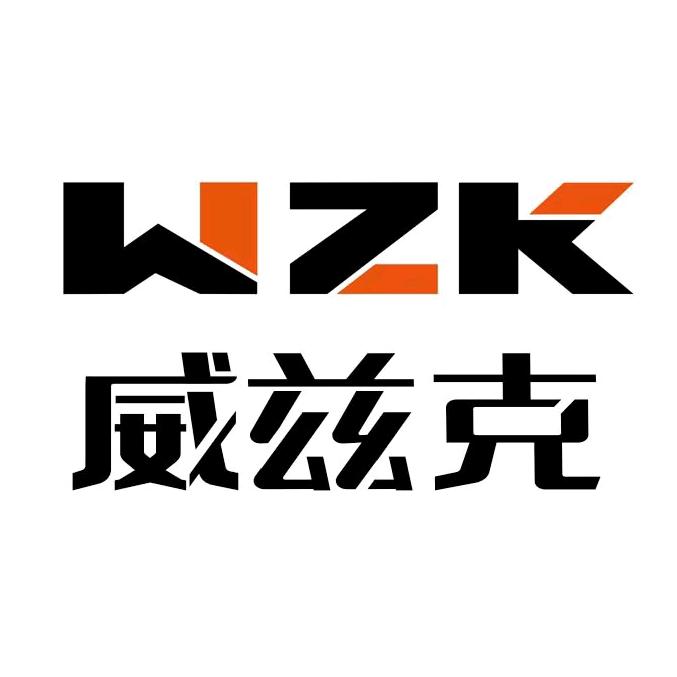 WZK深圳市威兹克科技有限公司耳机专卖店