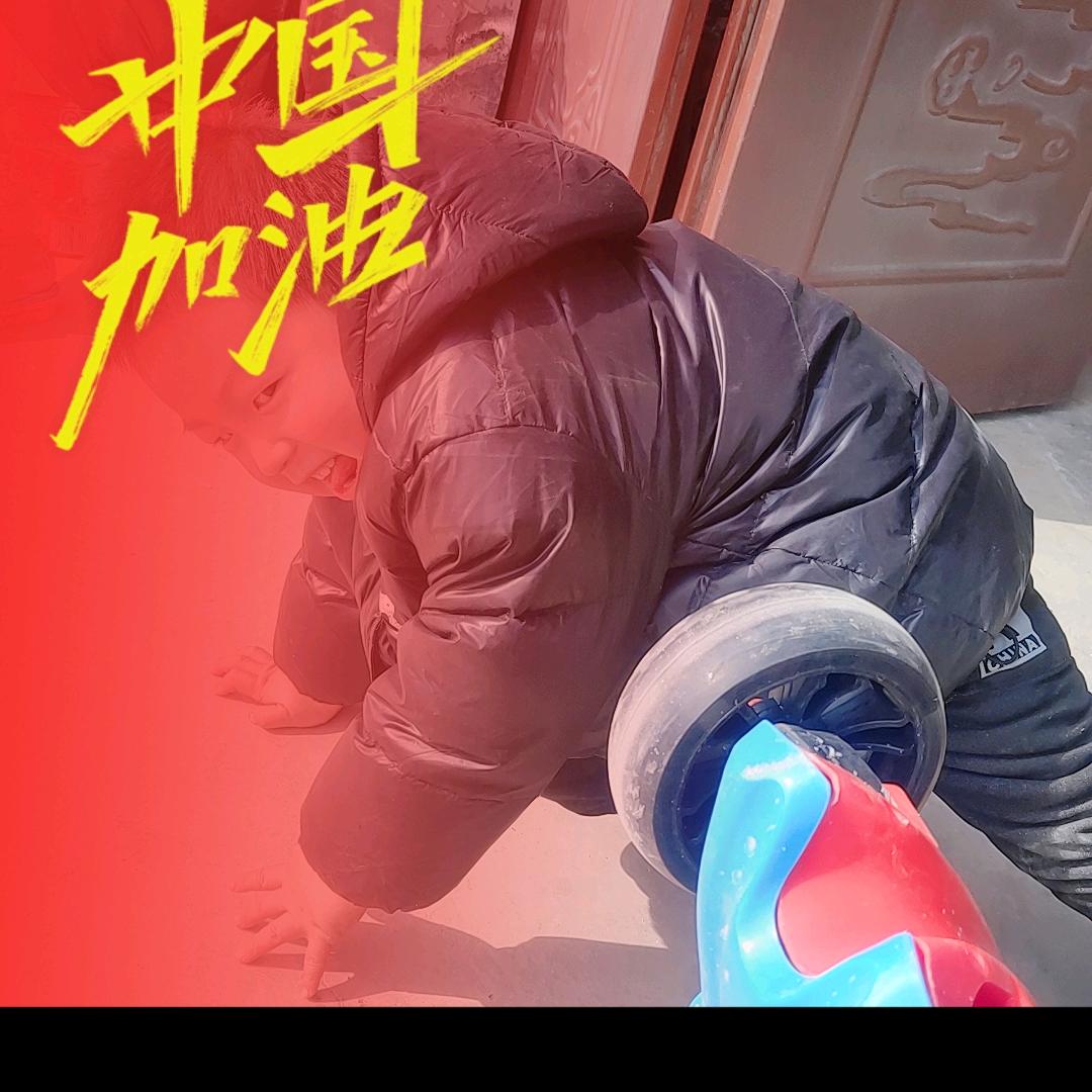 王大树（昆山浪哥）