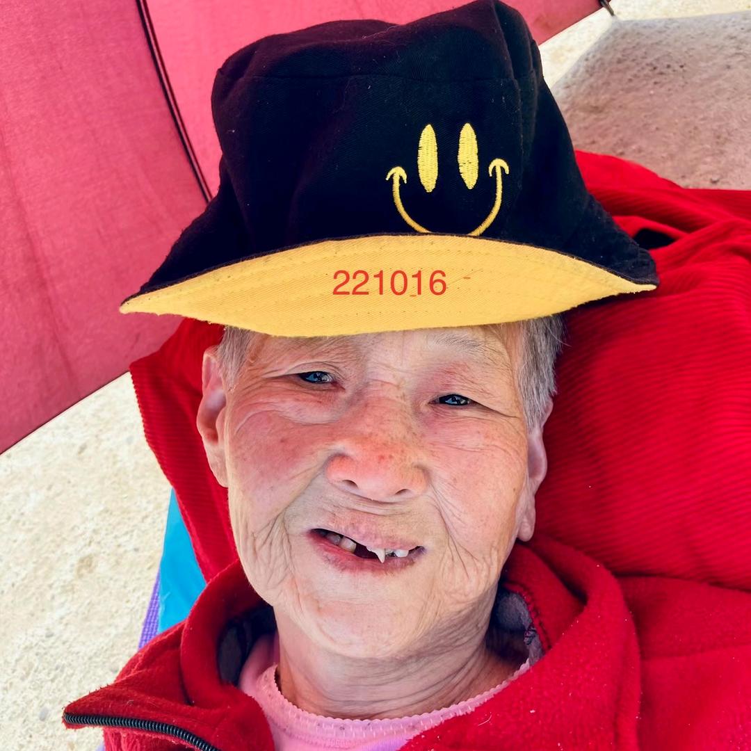 多多奶奶