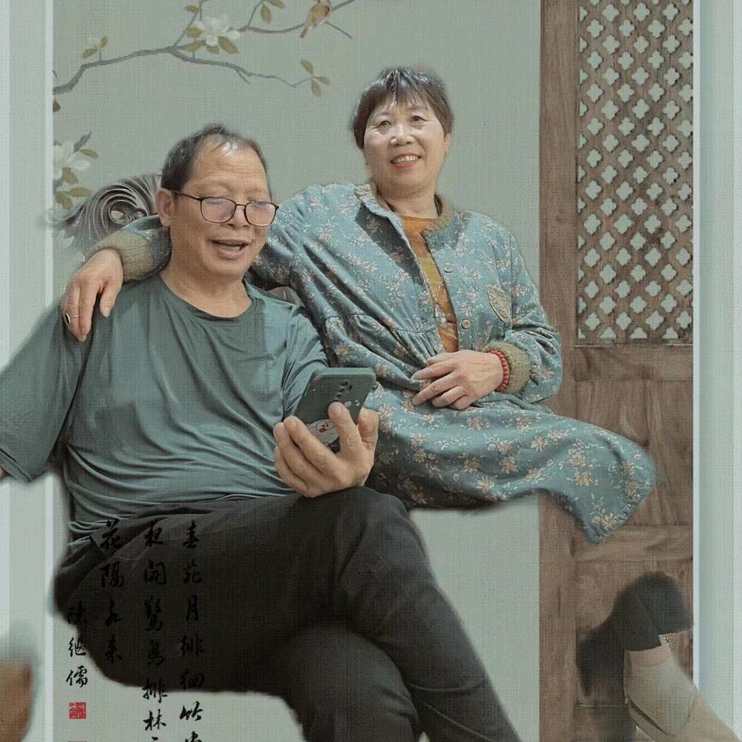 吸纳八方财，坐享四海福，宛焕梅
