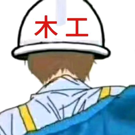 小罗