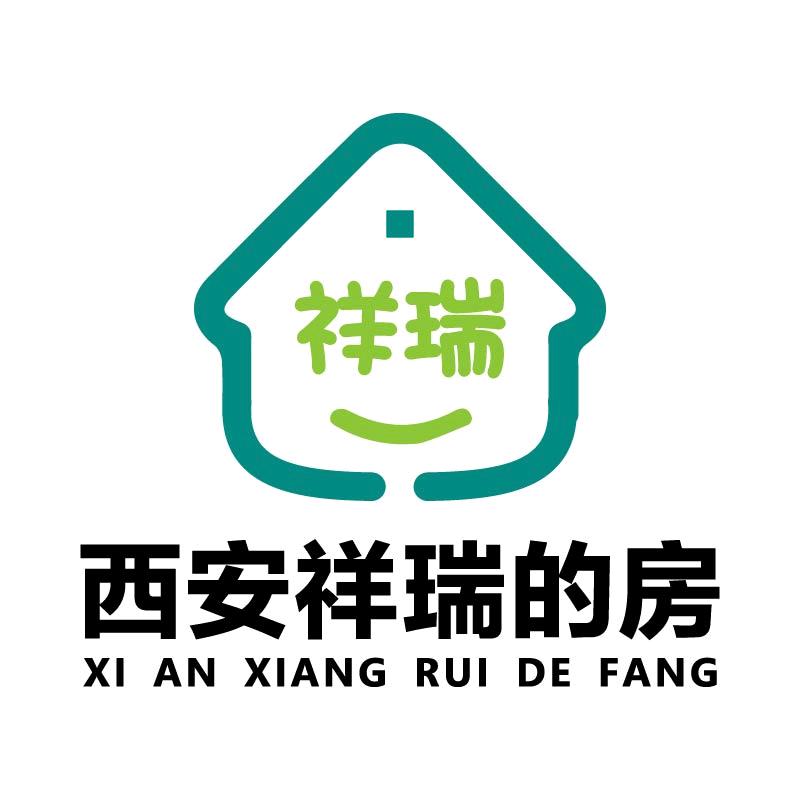 西安祥瑞的房
