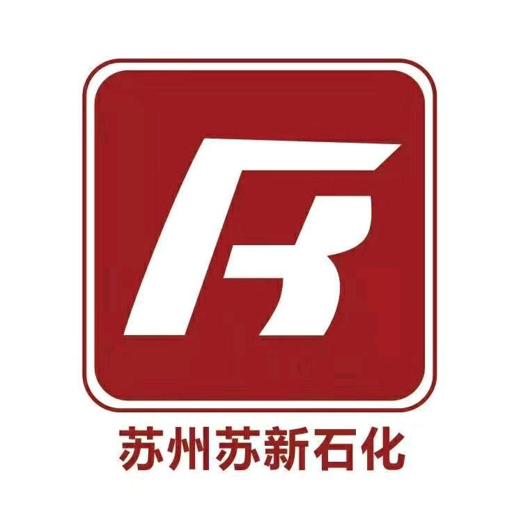 苏新石化加油站