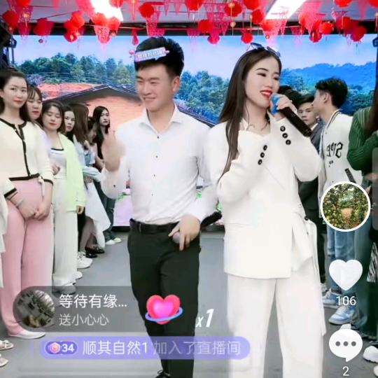 曦瑶
