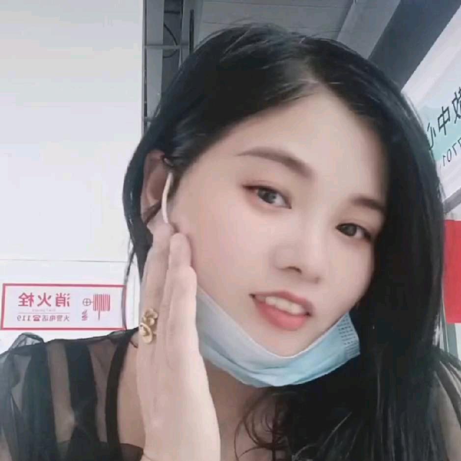 天与地