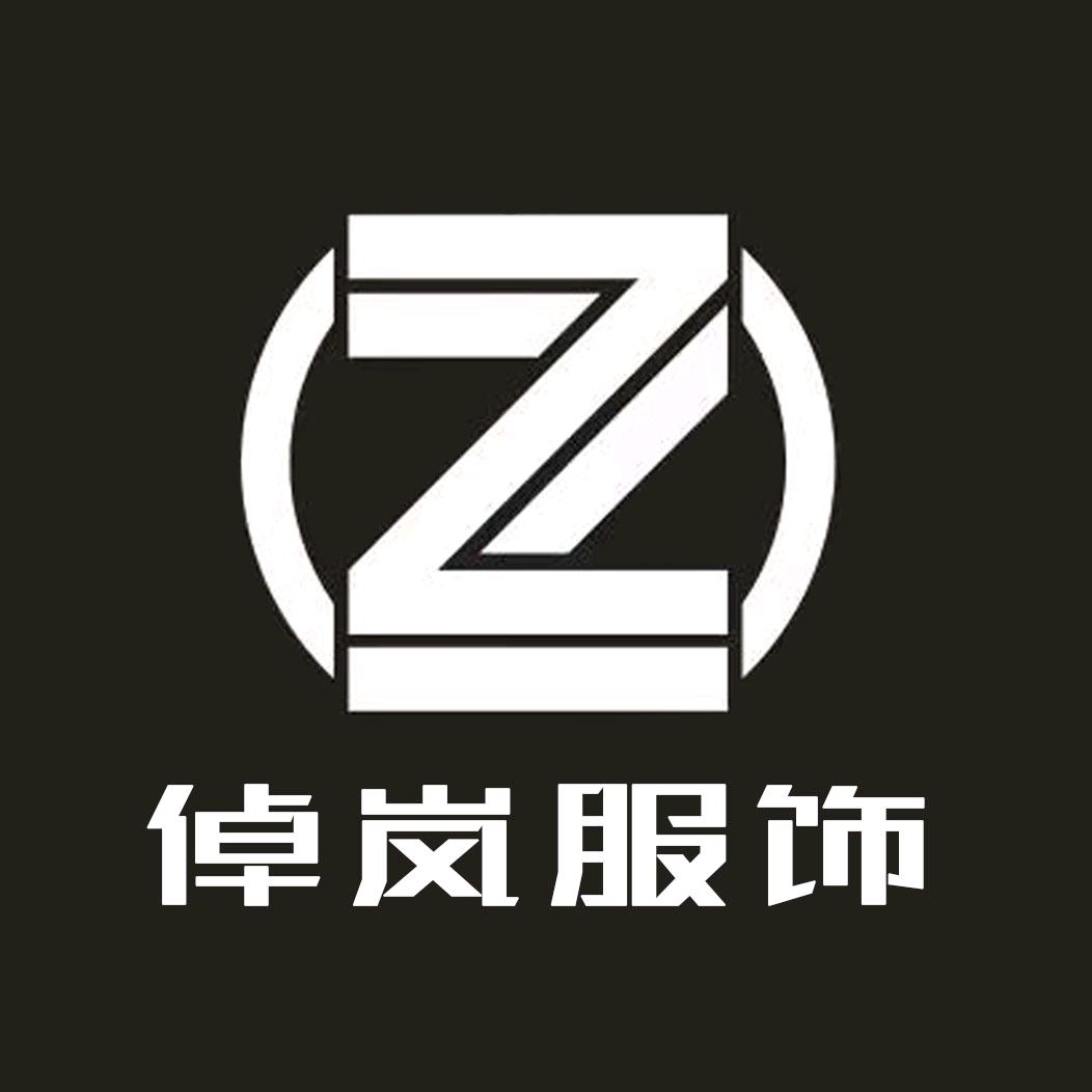 倬岚服饰