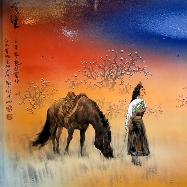 艾家，爱家！