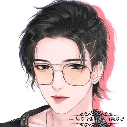陆