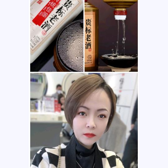 书壕专营店