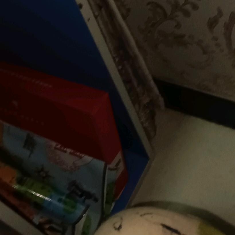 用户7507785943180