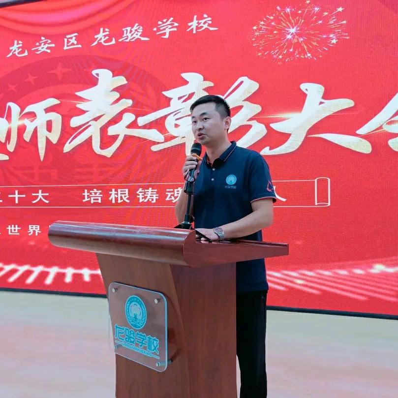 数学葛老师