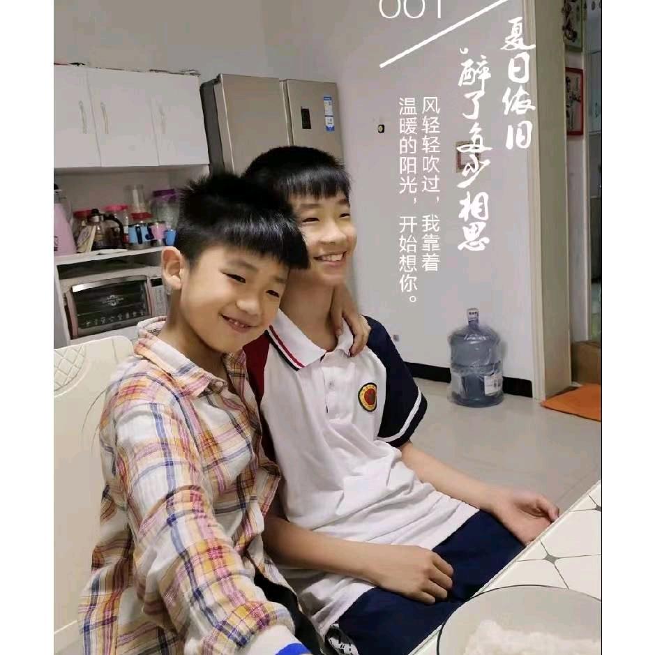 我心飞翔4427712403853