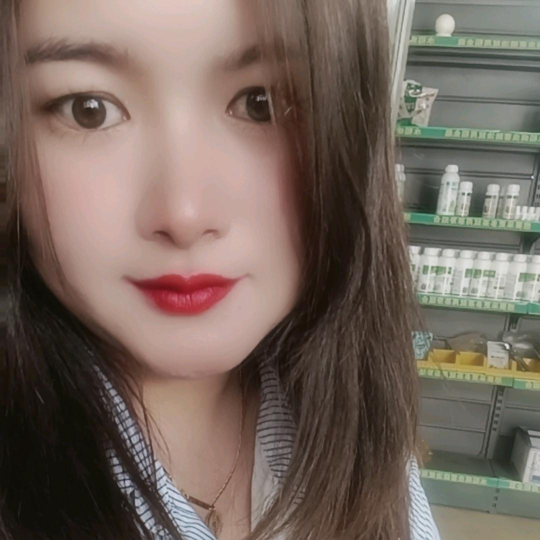 💞ღ᭄陈家ঞ菇凉💞ღ