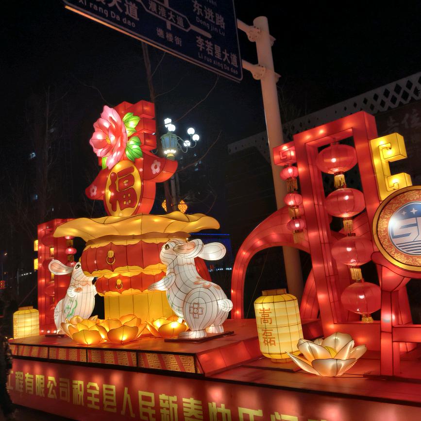 静心-