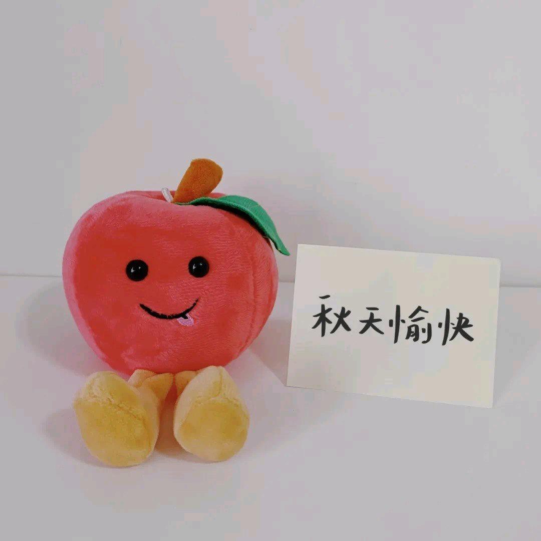 木子李～