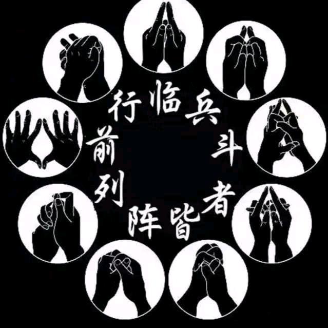 走过路过