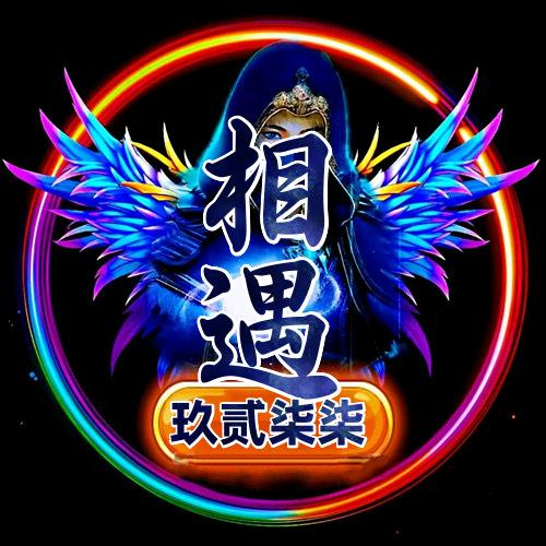 赵