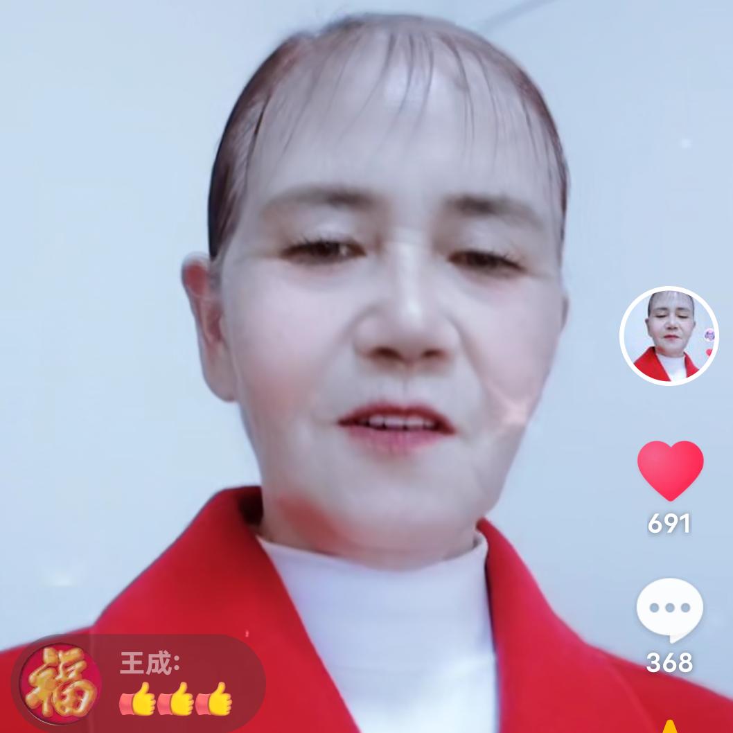幸福人生2