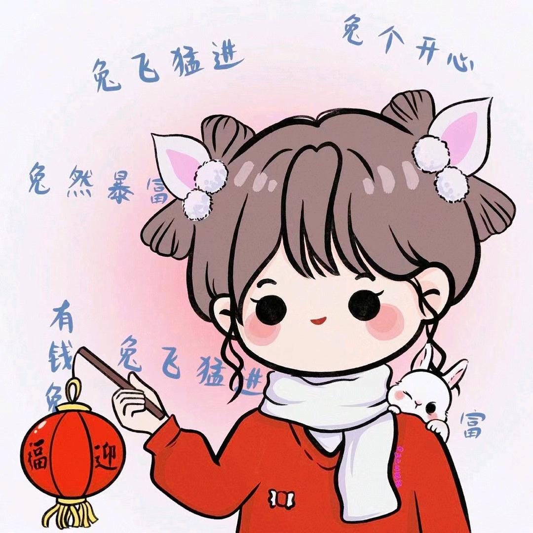 我是雅琳宝贝