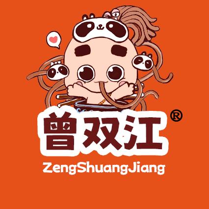 曾双江重庆一把刀餐饮管理有限公司调味品专卖店