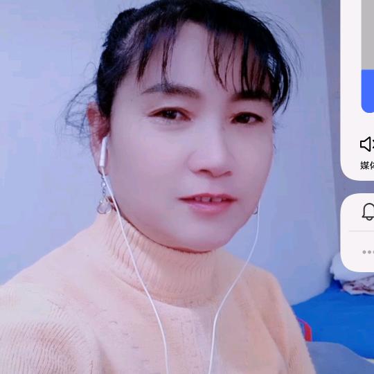 农村三妹