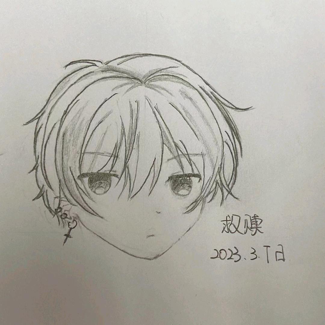 南风集团🦋救赎