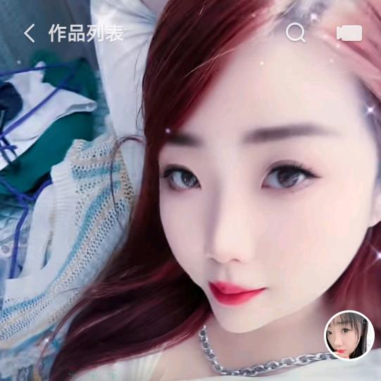 💞绣参shen可餐💞