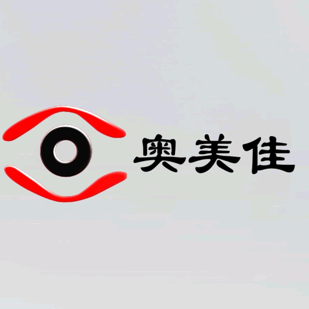 东莞市飞宝电子有限公司企业店