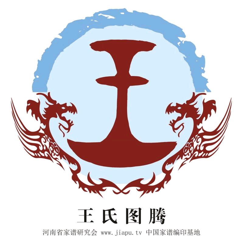 蜗牛爬楼梯