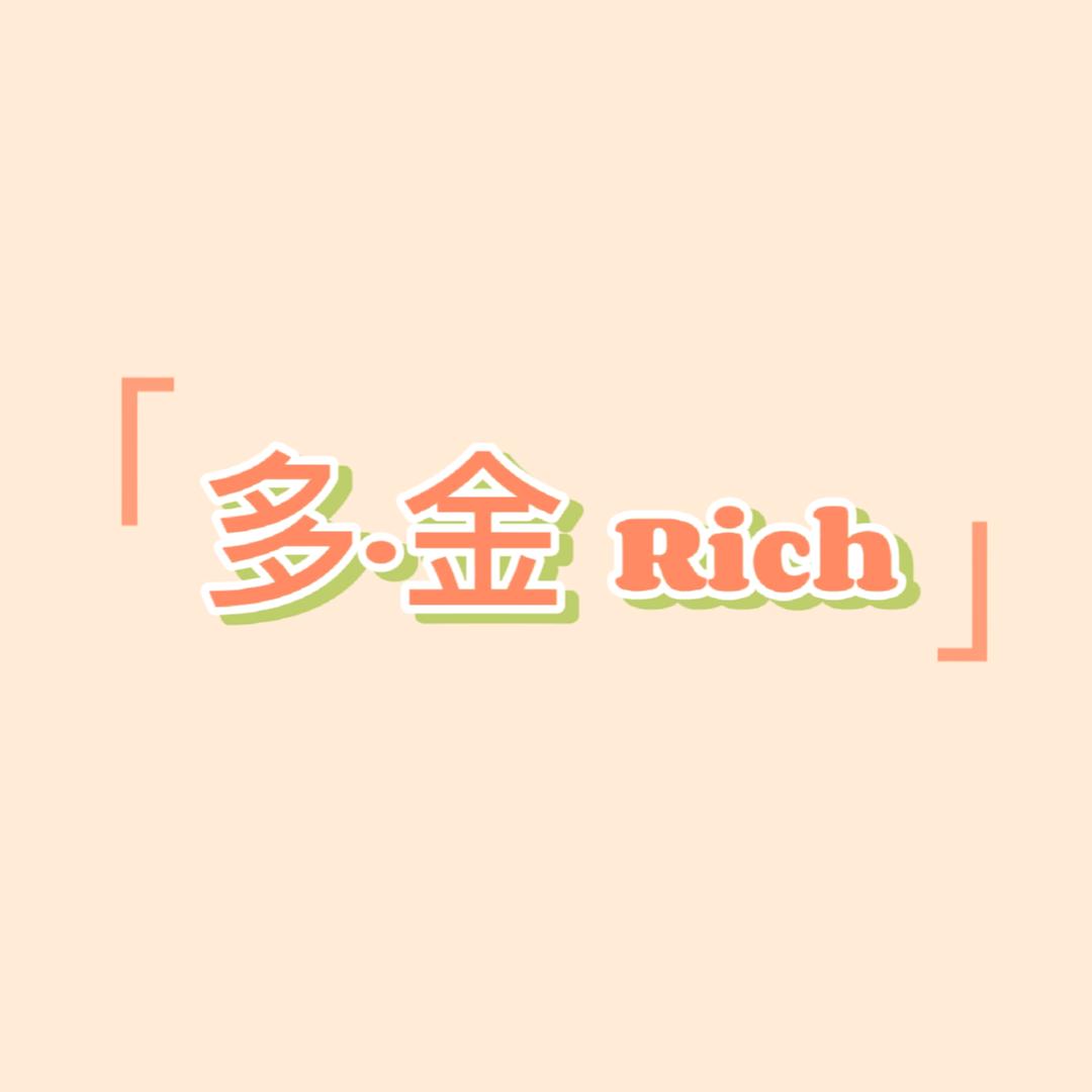 菲小娜定制女装
