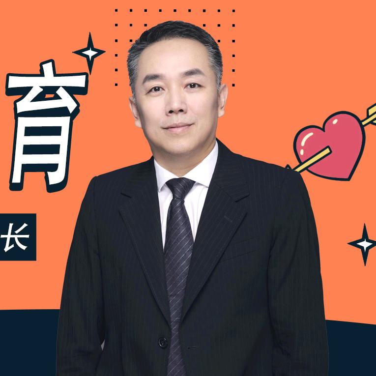 罗老师家庭教育