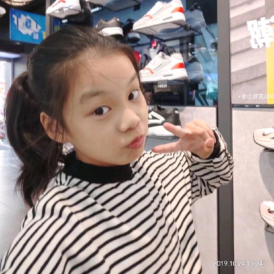 新余左她-女鞋店