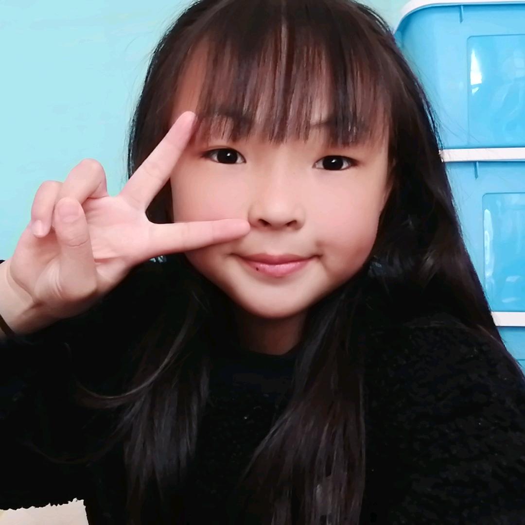 可爱小琦琦
