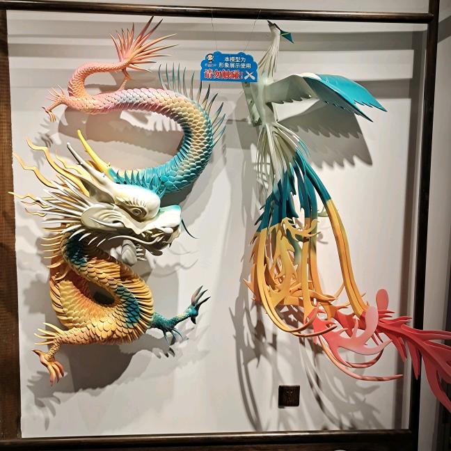 微微一笑很倾城¹³¹⁴