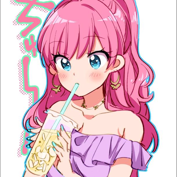 晓至pulto