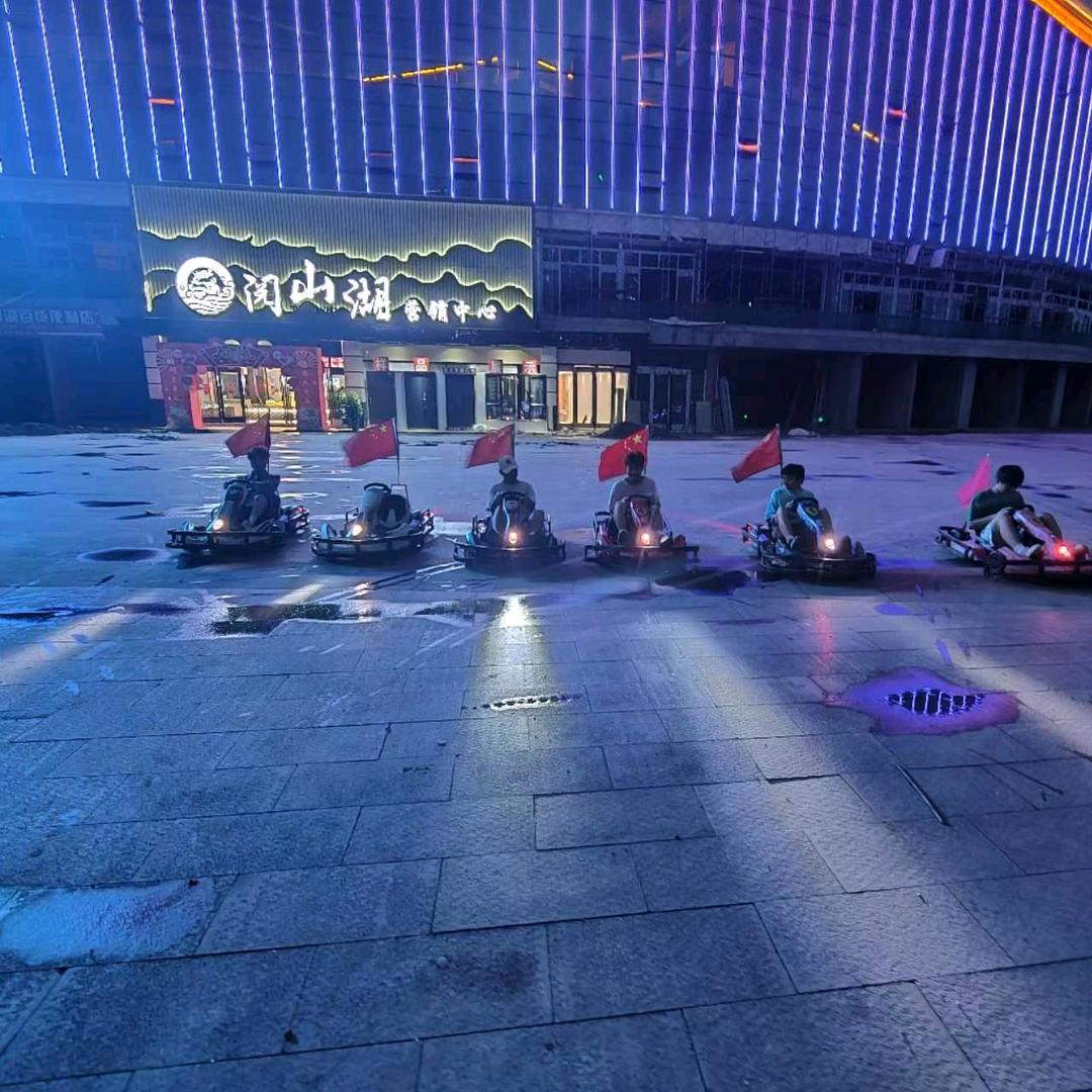 无她