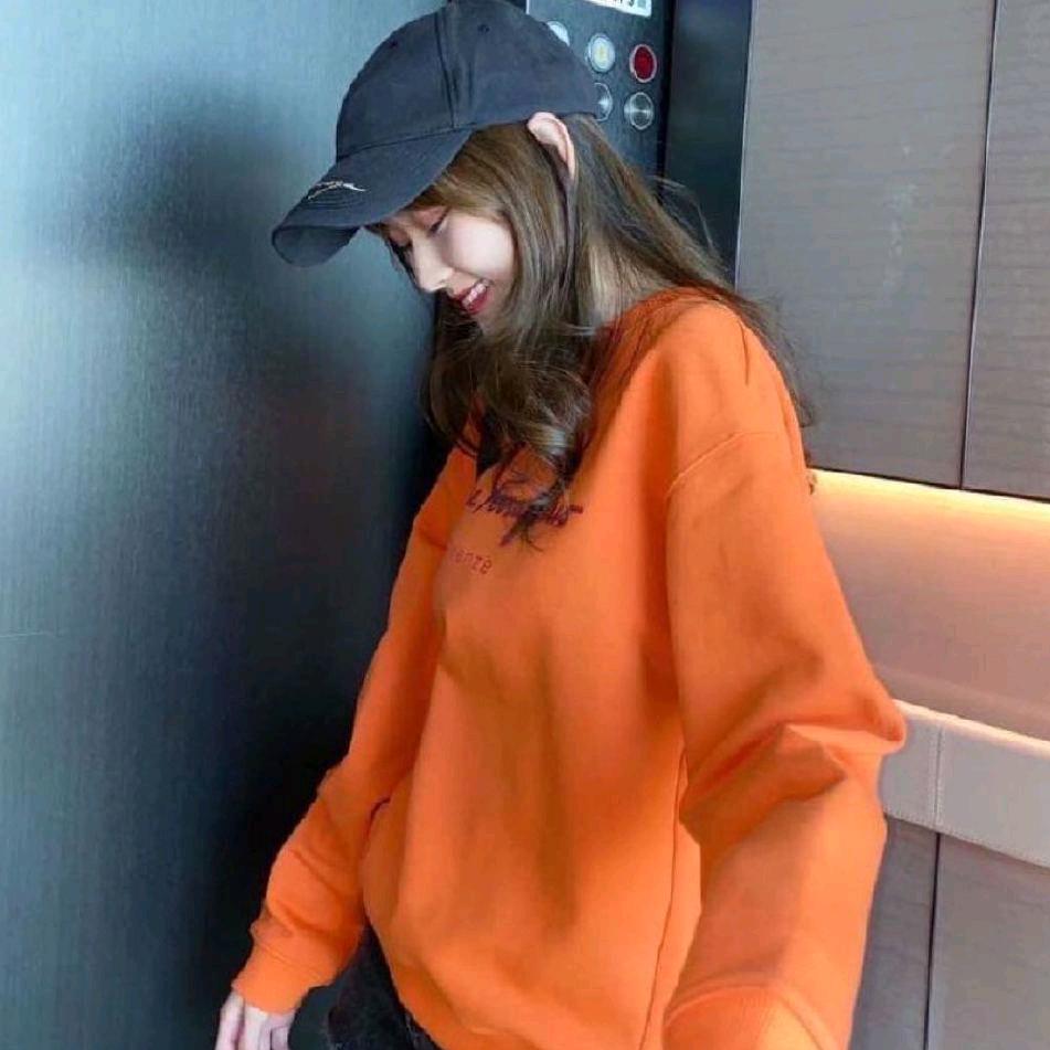 林美娜