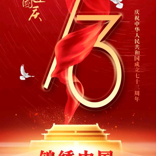 王壬