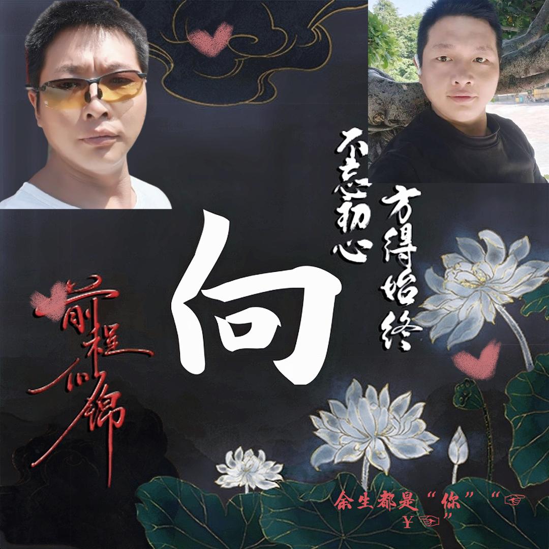 貓哥哥(拒绝连赞）