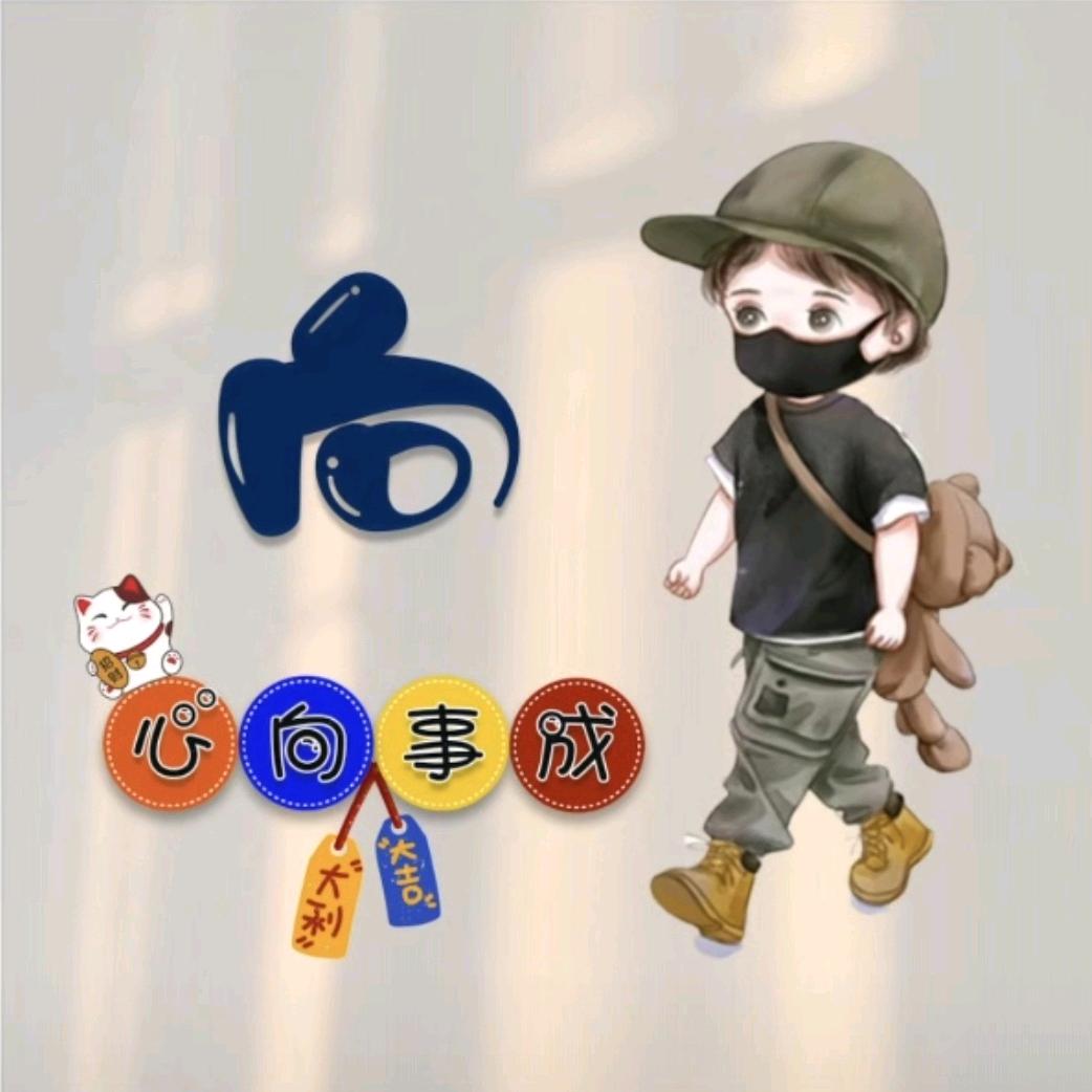 曾经好像爱过