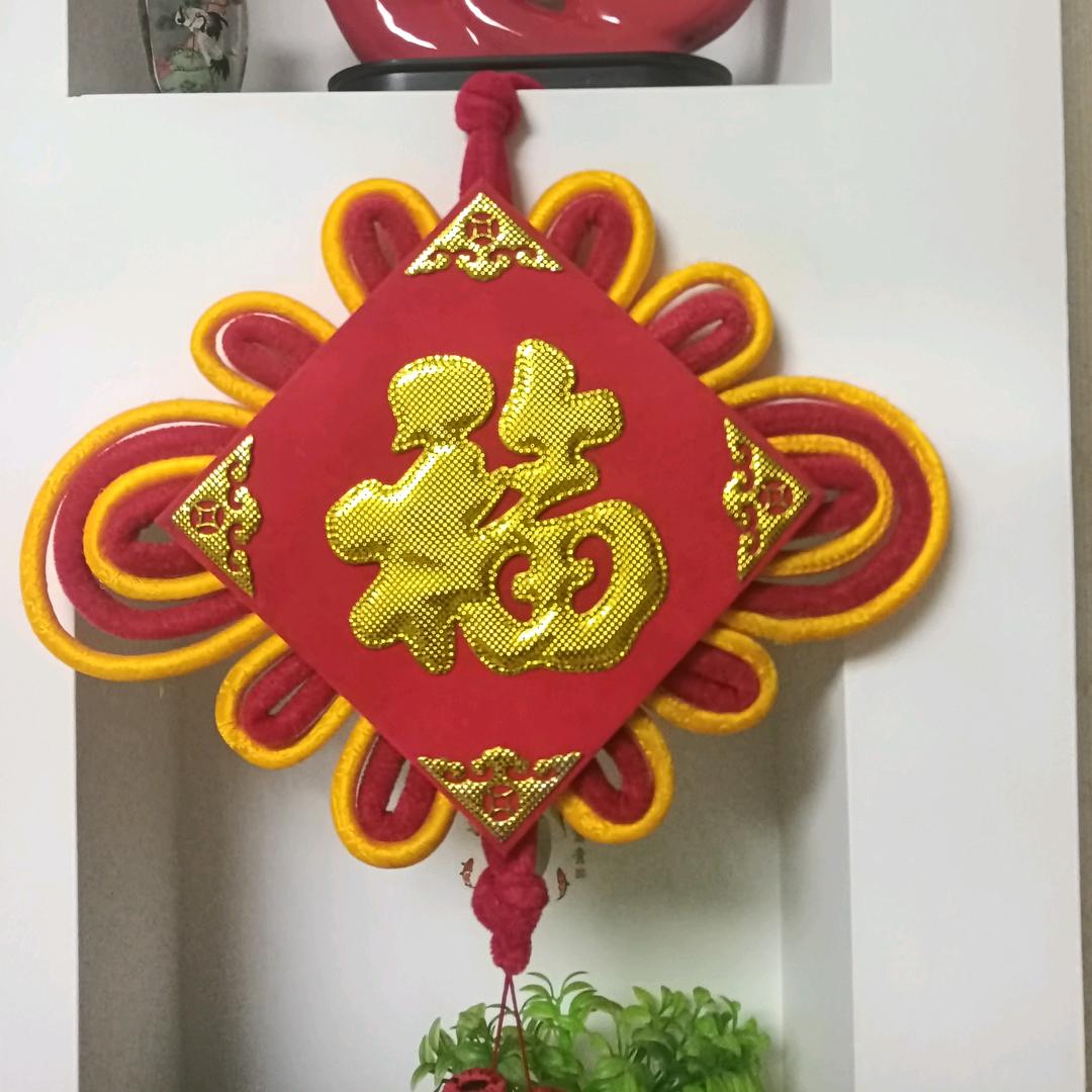 用户8845120800704开心就好