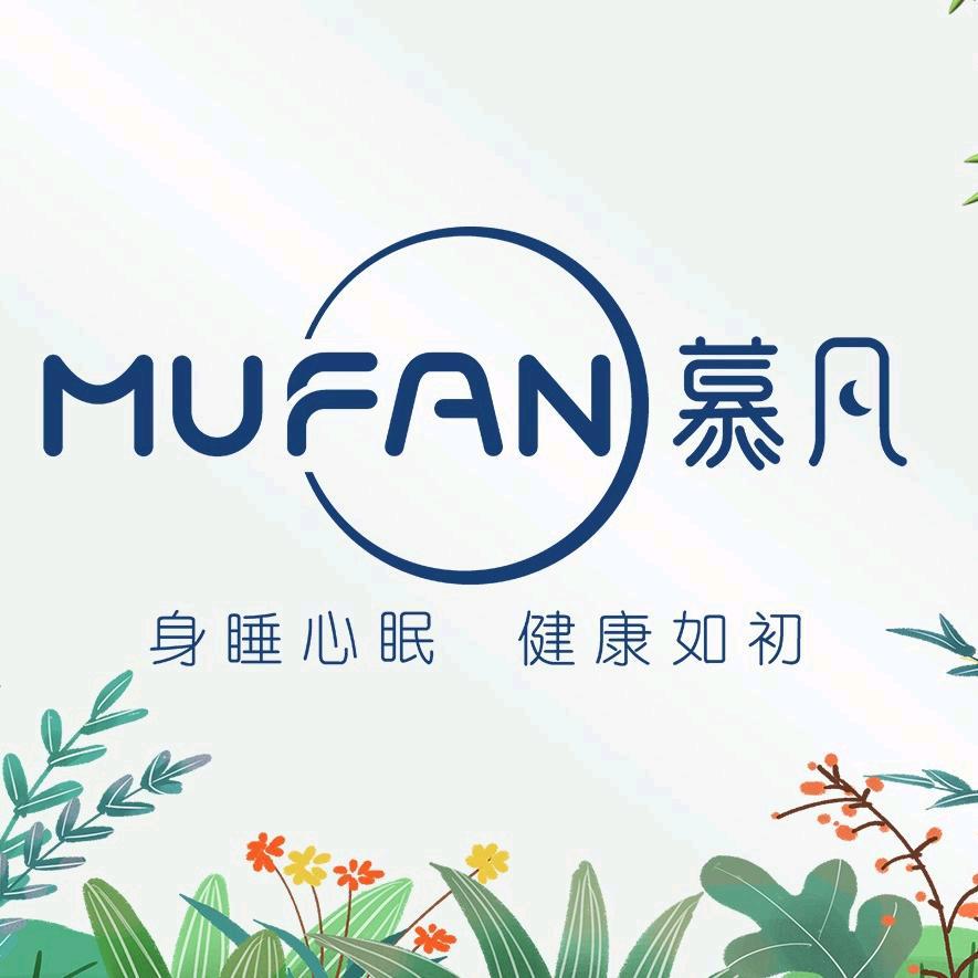 慕凡|足道|Spa (西稍门店)