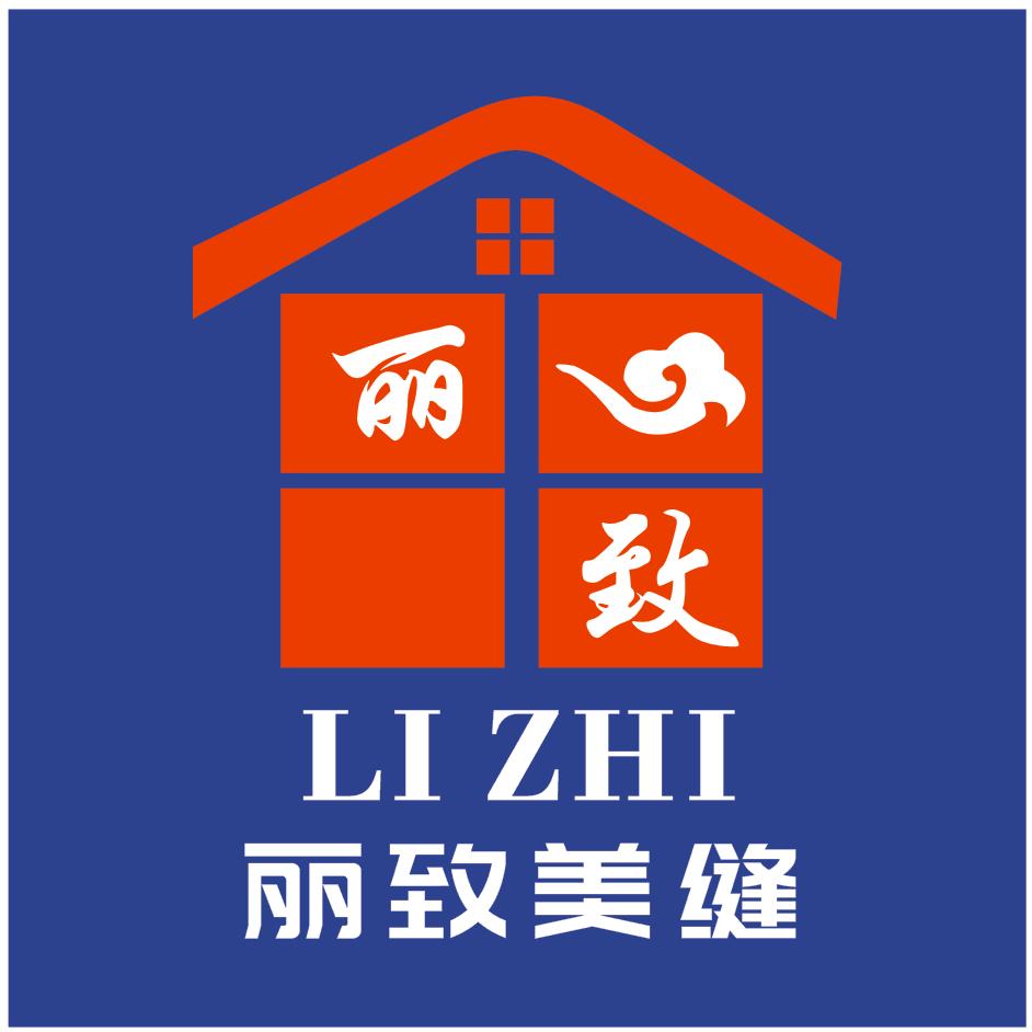 野三关专业美缝——小陆